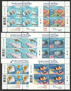 HONG KONG CHINA 2019 UNDERWATER WORLD OF HK 6 X MINI PANE OF 4 STAMPS EACH MINT - Picture 1 of 1