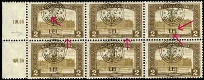 Romanian Hungary 1919 CLUJ Parlament 2 L   TWO PLATE FLAW: error LFI, broken P - Image 1 of 4