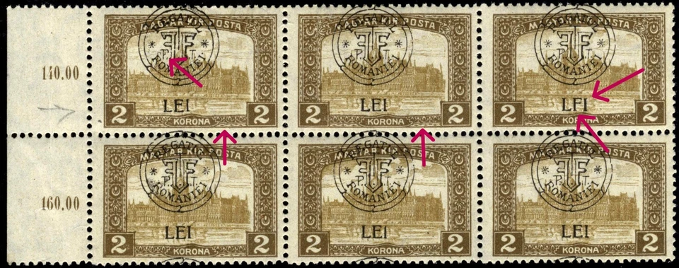 Romanian Hungary 1919 CLUJ Parlament 2 L   TWO PLATE FLAW: error LFI, broken P - Image 1 of 4