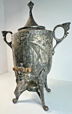 复古 Reed & Barton 银盘维多利亚热水瓮美学设计 81071 — 第 1/4 张图片