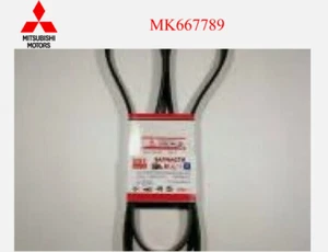 Mitsubishi Genuine OEM Beltalternator ot 2014 Mitsubishi Fuso Canter ☆ MK667789 - Picture 1 of 4
