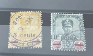 Malaysia Johore Stamps 1903-1904 SG54/55 Vfu - Picture 1 of 1