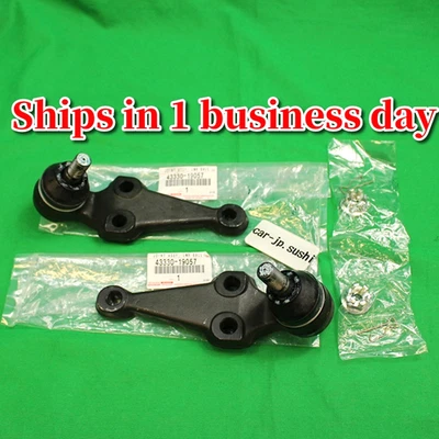 TOYOTA Genuine 86-92 JZA70 Supra Front Lower Ball Joint Rh&Lh Set 43330-19057 x2 - Image 1 of 4