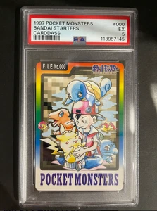 PSA5 Pokemon Carddass Card Special File n.000 Bandai Pocket Monsters 1997 - Foto 1 di 2