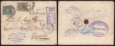 REGNO - 1899 LETTERA RACCOMANDATA DIRETTA IN NICARAGUA RARA DESTINAZONE!