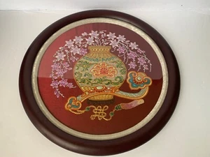 Vtg 3D Embroidery & Fabric Picture Under Glass Asian Floral Design in Round Fram - Picture 1 of 7