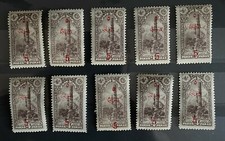 10 x Turkey 1920 One of the Last Ottoman Stamps 5p/4p Surcharged MNH** SG #N961