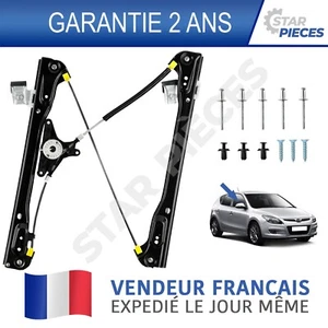 Mécanisme lève-vitre électrique avant droit HYUNDAI i30 2007-2012 | 824812L000 - Foto 1 di 9