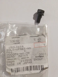Kawasaki ZX-6R, ZX-10R Bolt-Upset 6X14 NOS 180L0614 (L-5899) - Picture 1 of 1