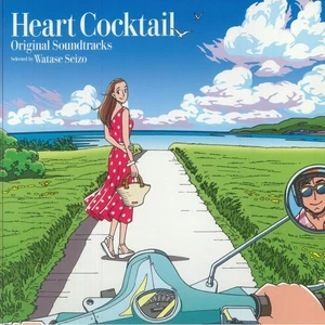 HEART COCKTAIL - Heart Cocktail (Soundtrack) - Vinyl (limited gatefold 2xLP) - Picture 1 of 1