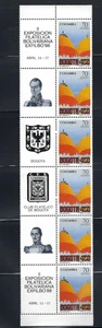 GRÜNDUNG VON BOGOTA.- II EXP FIL. 'EXFILBO' - BANDERELETAS - BRIEFMARKEN 1988 SELTEN - Bild 1 von 2