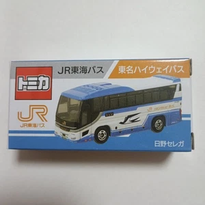 Edizione Tomica "JR Bus Hino Selega" (55° Anniversario dell'Apertura del - Foto 1 di 1