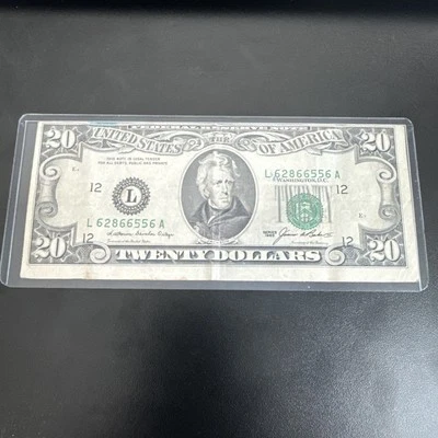 1985 $20 Multiple Errors - Misalignment And Misprints - Make An Offer - Image 1 of 4