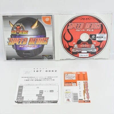 Dreamcast SPEED DEVILS Spine 2305 Sega dc - Image 1 of 4