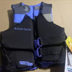 Body Glove Girls USCG Approved Life Jacket Vest, Purple (55-88lbs) BRAND NEW - Picture 1 of 7