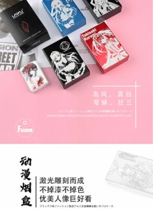 Kantai Portasigarette Scatola Protettiva Anime Trend Lega di Alluminio Collezione Regalo - Foto 1 di 10