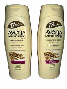 AVENA Hand Body Lotion Moisturizer Dry Cracked Skin Cream MOISTURIZING 17oz-2Pac - Picture 1 of 9