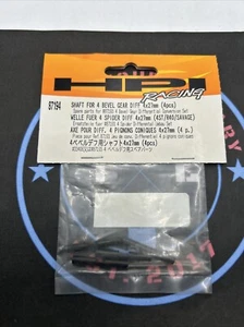 HPI Racing. Shaft For 4 Bevel Gear Diff 4x27mm. #87194 New Old Stock. - Picture 1 of 1