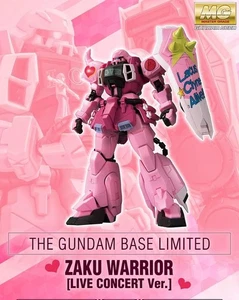 MG 1/100 Gundam Base Limited Zaku Warrior Live Concert Version - Bild 1 von 5