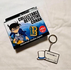 Conan Phantomdieb Kind Schlüsselanhänger USJ Limitiert Neu Gebraucht - Bild 1 von 1