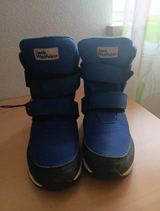 Jack Wolfskin Winterstiefel Gr.37 - Bild 1 von 7