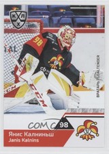 2019-20 Sereal KHL 12th Season Jokerit Helsinki Janis Kalnins #JOK-001
