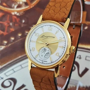 Vintage Uhr UdSSR SPUTNIK ChChZ Armbanduhr Vostok ZIFFERBLATT Satellitenrotation GOLD - Bild 1 von 14