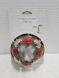 YANKEE CANDLE  ILLUMA-Lid Silver/Red Ornament Holiday  Christmas Candle Topper - Picture 1 of 4