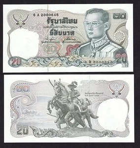 Thailand 20 Baht (1981) P88 Schild 74, Präfix A - UNC - Bild 1 von 1