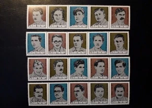 ISRAEL COMPLETE SET MINT STAMPS 1982 MARTYRS OF THE STRUGGLE FOR INDEPENDENCE - Picture 1 of 2