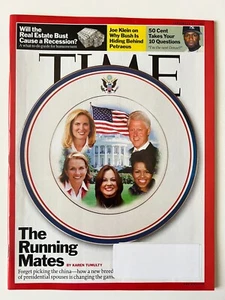 THE RUNNING MATES * PRESIDENTIAL SPOUSES September 24 2007 TIME MAGAZINE 50 Cent - Picture 1 of 2