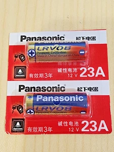 2 pack A23 12v Alkaline Battery MN21 MN23 23AE 21/23 GP23 23A - Picture 1 of 1