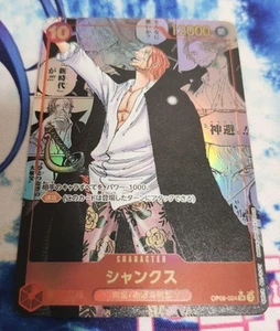 Shanks OP09-004 Manga Arte Antiguo Cómic Paralelo Los Emperadores del Nuevo Mundo - Imagen 1 de 11