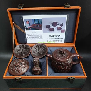 Set Yixing Zisha Handmade dragon loong statue Kung Fu Tea health Teapot & box - Picture 1 of 12