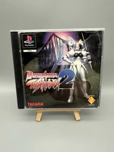 Battle Arena Toshinden 2 (PSone, Playstation 1, PS1) - Bild 1 von 3