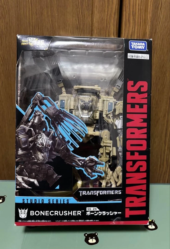 Figura de acción Transformers Studio Series SS-24 Bonecrusher Takara Tomy Japón Foto 1 de 4