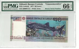 Dschibuti Binärserie # 0001111 40 Francs 2017 "Gedenkmünze" PMG-66EPQ (#1206) - Bild 1 von 2