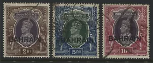 Bahrain overprinted KGVI 1938 2 rupees to 10 rupess used - Bild 1 von 1