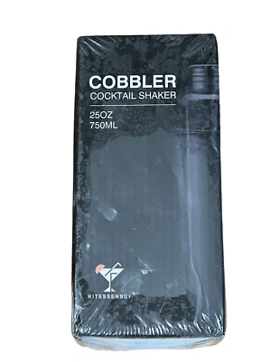 Cobble Cocktail Shaker - 24 oz Stainless Steel - 3 Piece Leakproof w/ Strainer - Image 1 of 4
