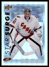 2023-24 Upper Deck Series 1 Star Surge Pyotr Kochetkov Carolina Hurricanes