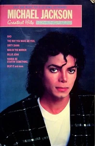 MICHAEL JACKSON GREATEST HITS EASY ABC MUSIC FOR KEYBOARDS BOOK - Picture 1 of 6