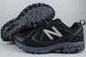 new balance u410 mens Silver