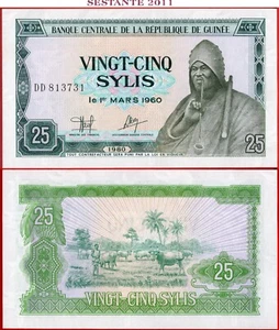 GUINEA 25 SYLIS 1980 P 24 UNC without usually tone free shipping from 100$ - Picture 1 of 3