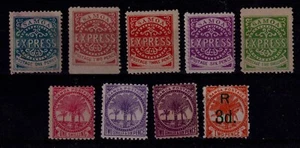 Samoa Selection Stamps. Replicas??? Mtd. #559 - Picture 1 of 1