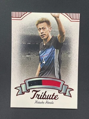 Keisuke Honda 2023 Futera Unique /4 Jersey Tribute Patch Red #TR15 - Image 1 of 2