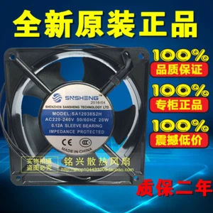 ventilateur de refroidissement à onduleur SA12038S2H 2 broches 220V 0,12A 20W - Photo 1/2