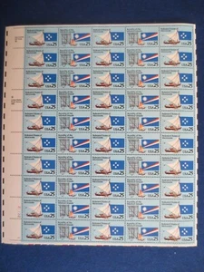 DOC Scott #2506-2507 Micronesia Marshall Islands USA 25¢ 1990 Sheet of 50 MNH - Picture 1 of 3