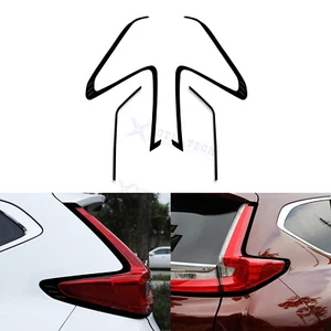 4x Black Rear Taillight Tail Light Lamp Cover Trims for Honda CRV CR-V 2017-2022 - Picture 1 of 11