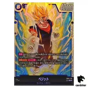 Vegito SCR FB04-130 Dragon Ball Fusion World ULTRA LIMIT Japan - Picture 1 of 9