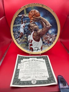 micheal jordan plate (the comeback - Bild 1 von 1